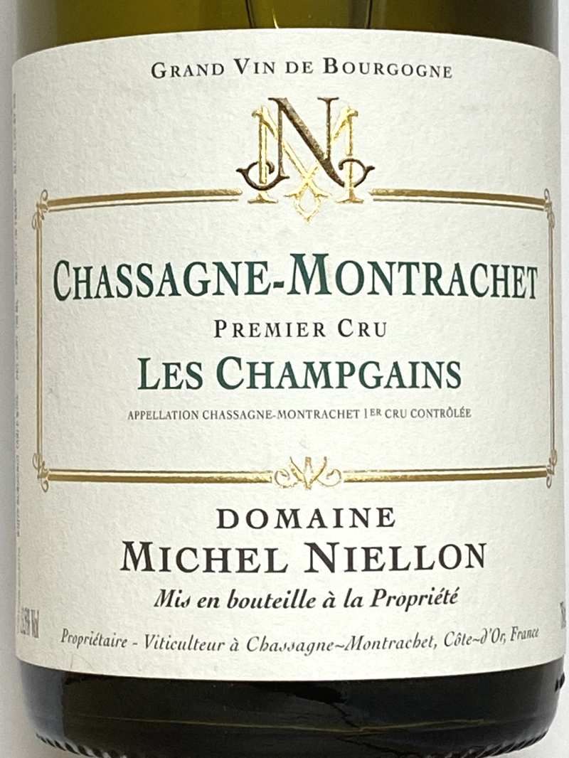 2022年 ミシェル ニーロン シャサーニュ モンラッシェ レ シャンガン