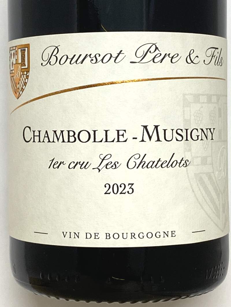 2023年 ブルソー シャンボール ミュジニー レ シャトロ 750ml フランス ブルゴーニュ 赤ワイン