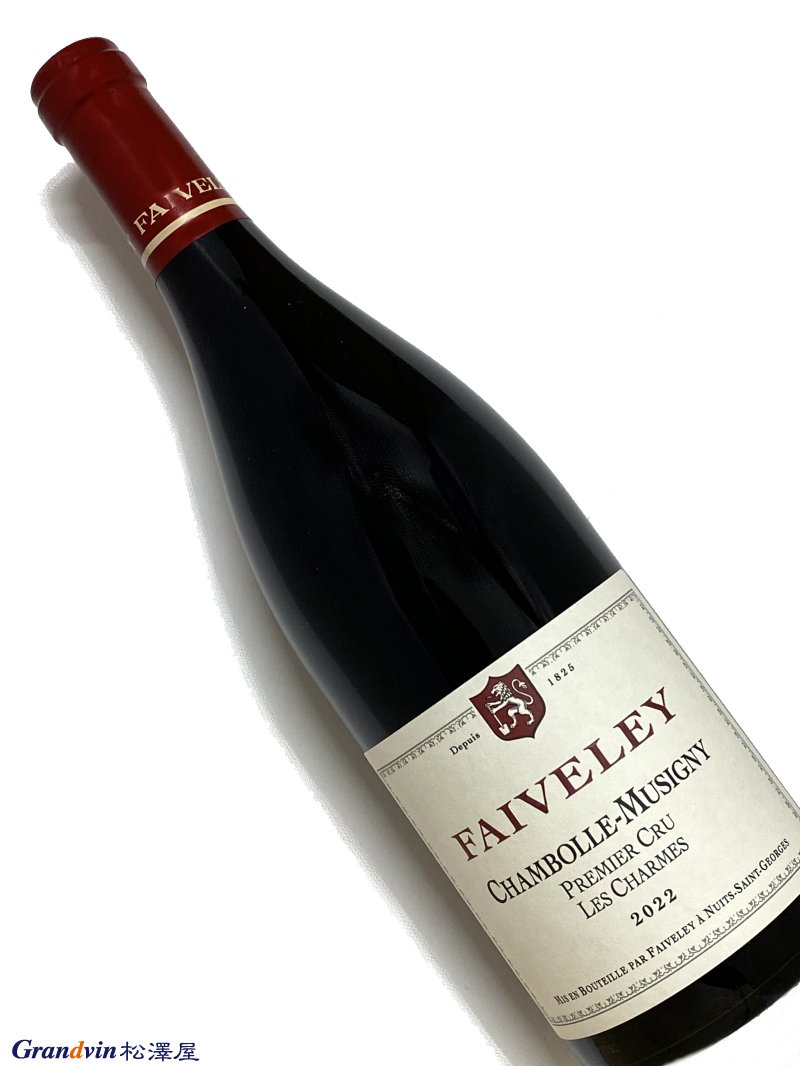 2022年 フェヴレ シャンボール ミュジニー レ シャルム 750ml フランス ブルゴーニュ 赤ワイン