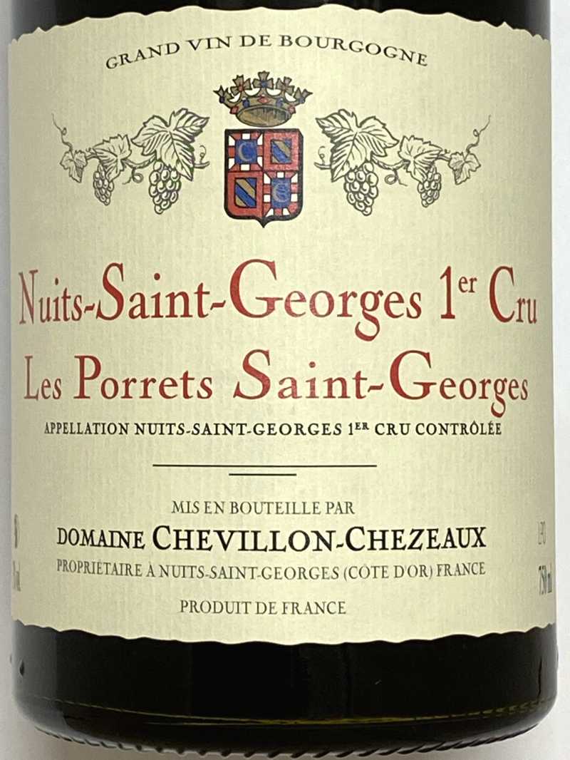 2011年 シュヴィヨン シェゾー N.S.G. レ ポレ サンジョルジュ 750ml フランス ブルゴーニュ 赤ワイン