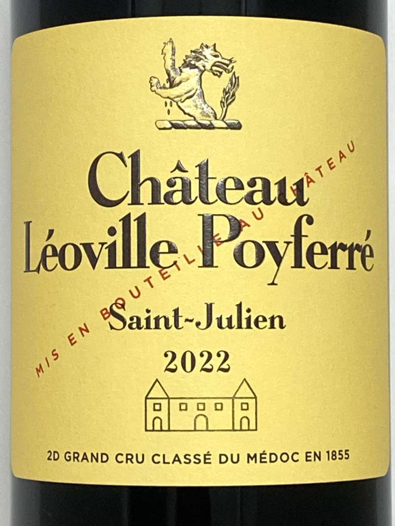 2022年 シャトー レオヴィル ポワフェレ 750ml フランス ボルドー 赤ワイン