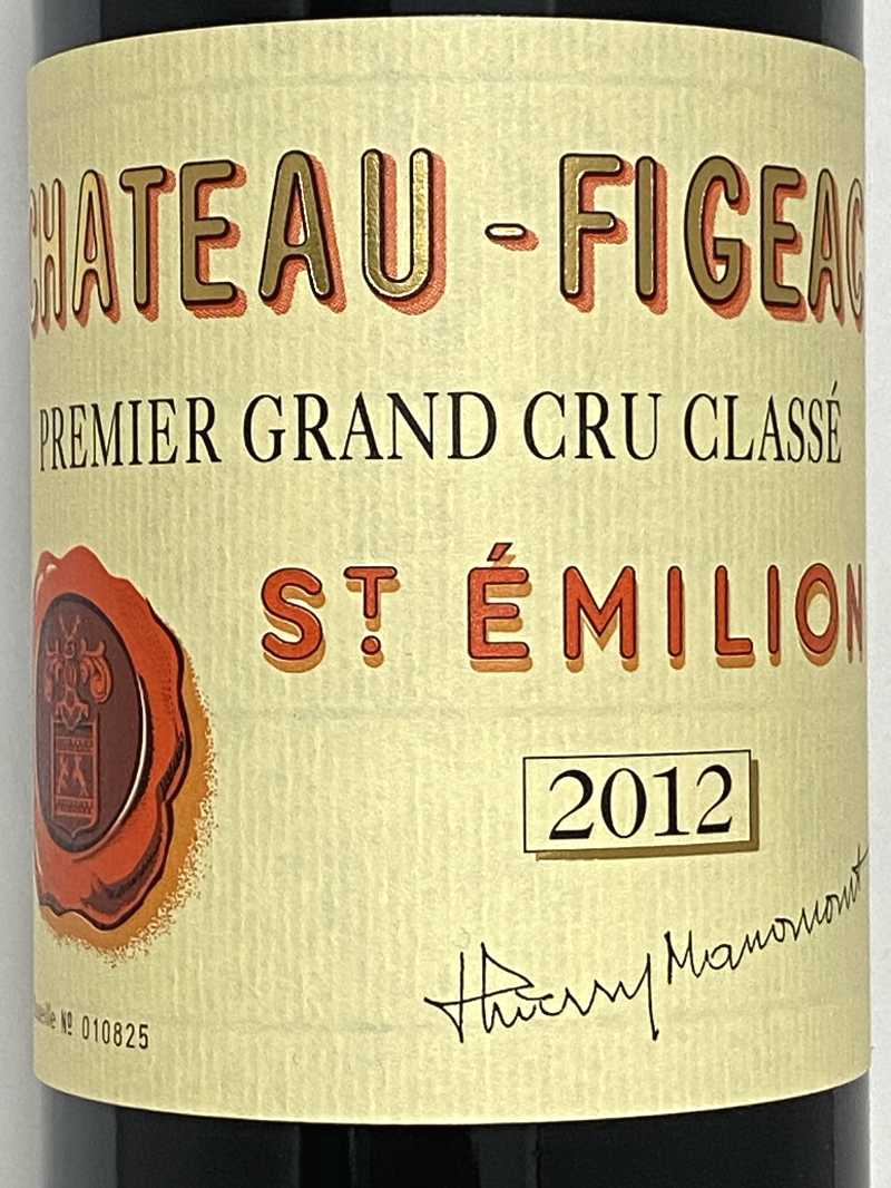 2012年 シャトー フィジャック 750ml フランス ボルドー 赤ワイン |CH