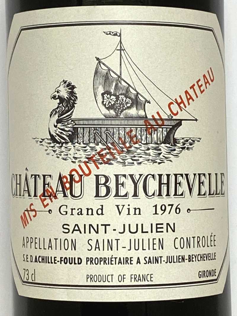 1976年 シャトー ベイシュヴェル 750ml フランス ボルドー 赤ワイン