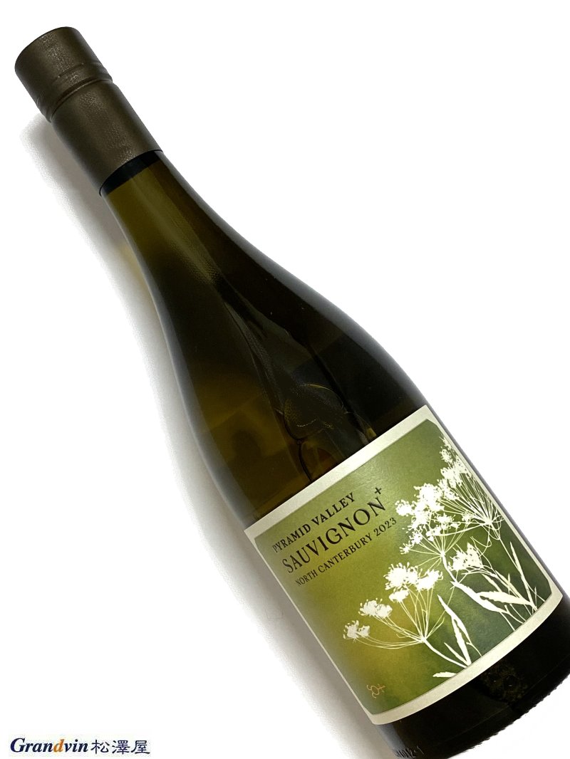 2023年 ピラミッド ヴァレー ノース カンタベリー ソーヴィニヨン プラス 750ml ニュージーランド 白ワイン
