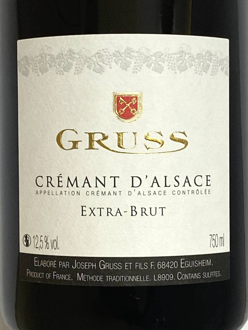 ジョセフ グリュス クレマン ダルザス エクストラ ブリュット 750ml