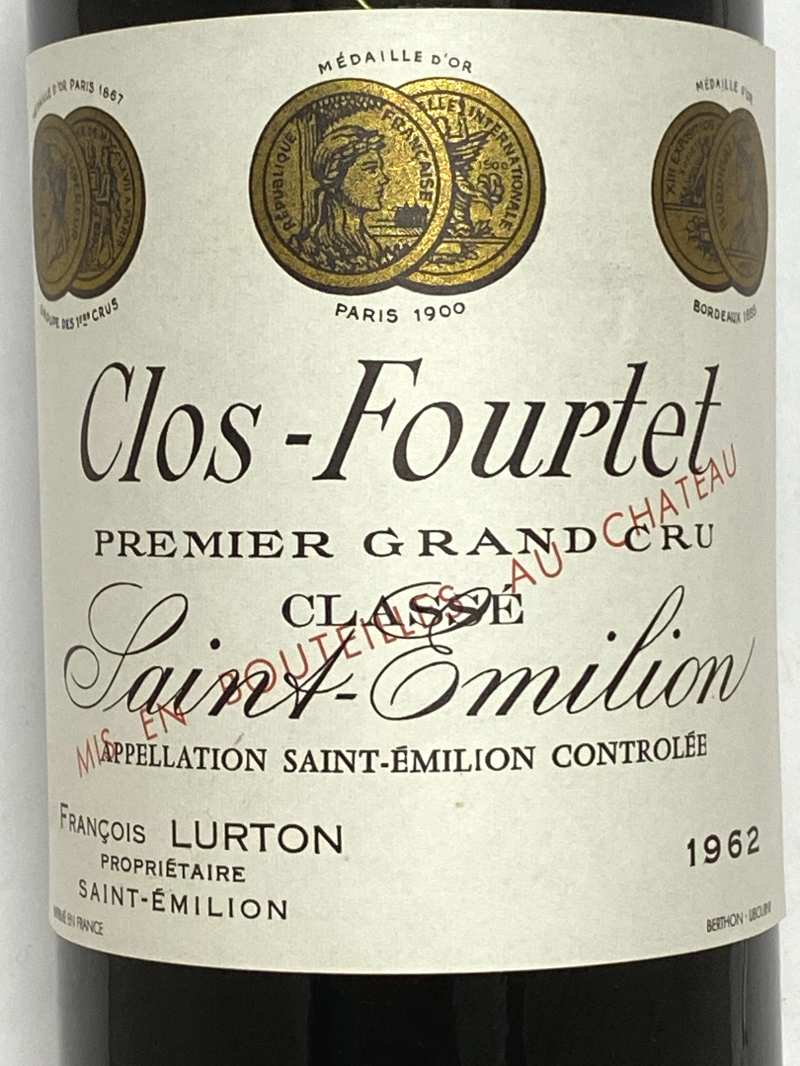 1962年 シャトー クロ フルテ 750ml フランス ボルドー 赤ワイン