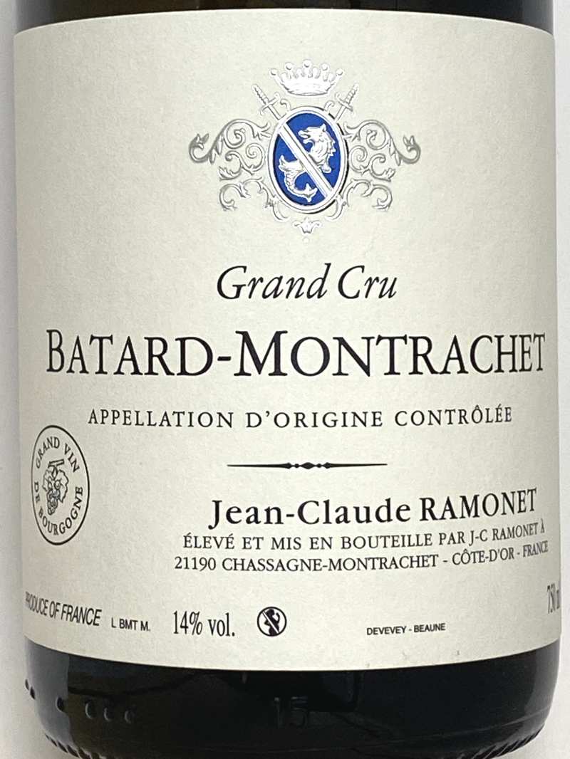 2021年 ラモネ バタール モンラッシェ 750ml フランス ブルゴーニュ 白