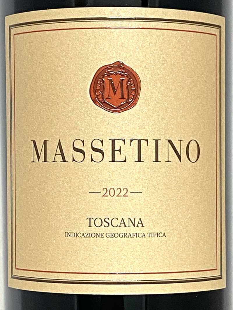 2022年 テヌータ デル オルネライア マッセティーノ 750ml イタリア トスカーナ 赤ワイン