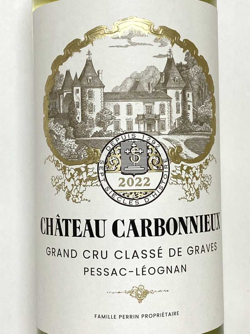 2022年 シャトー カルボニュー ブラン 750ml フランス ボルドー 白