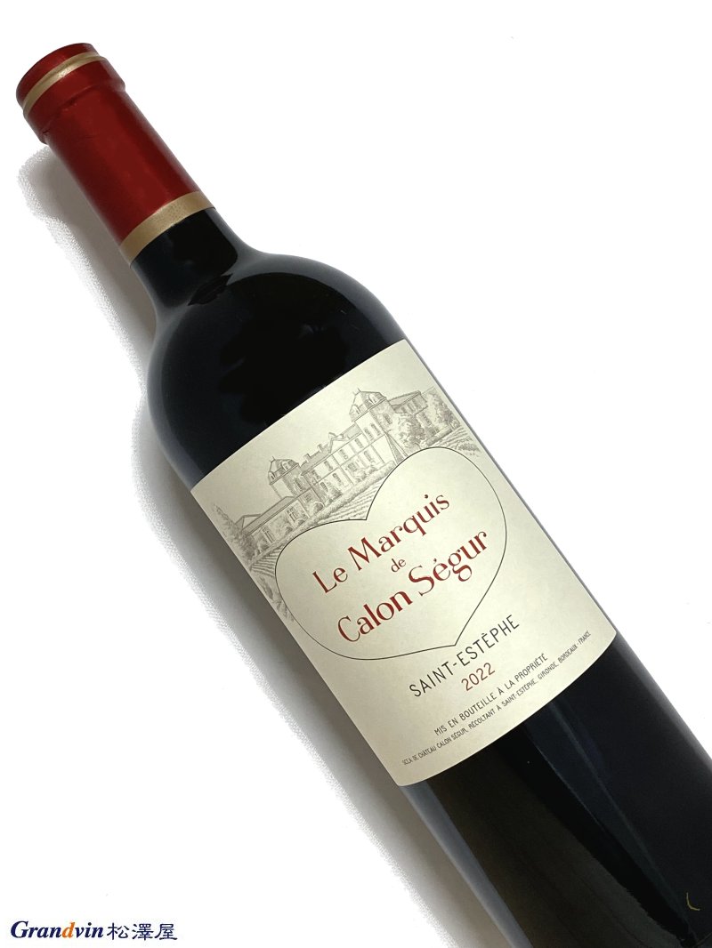 2022年 ル マルキ ド カロン セギュール 750ml フランス ボルドー 赤ワイン