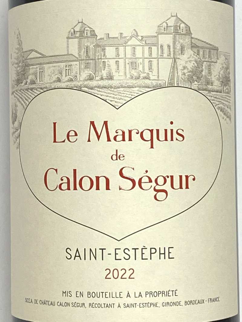 2022年 ル マルキ ド カロン セギュール 750ml フランス ボルドー 赤ワイン