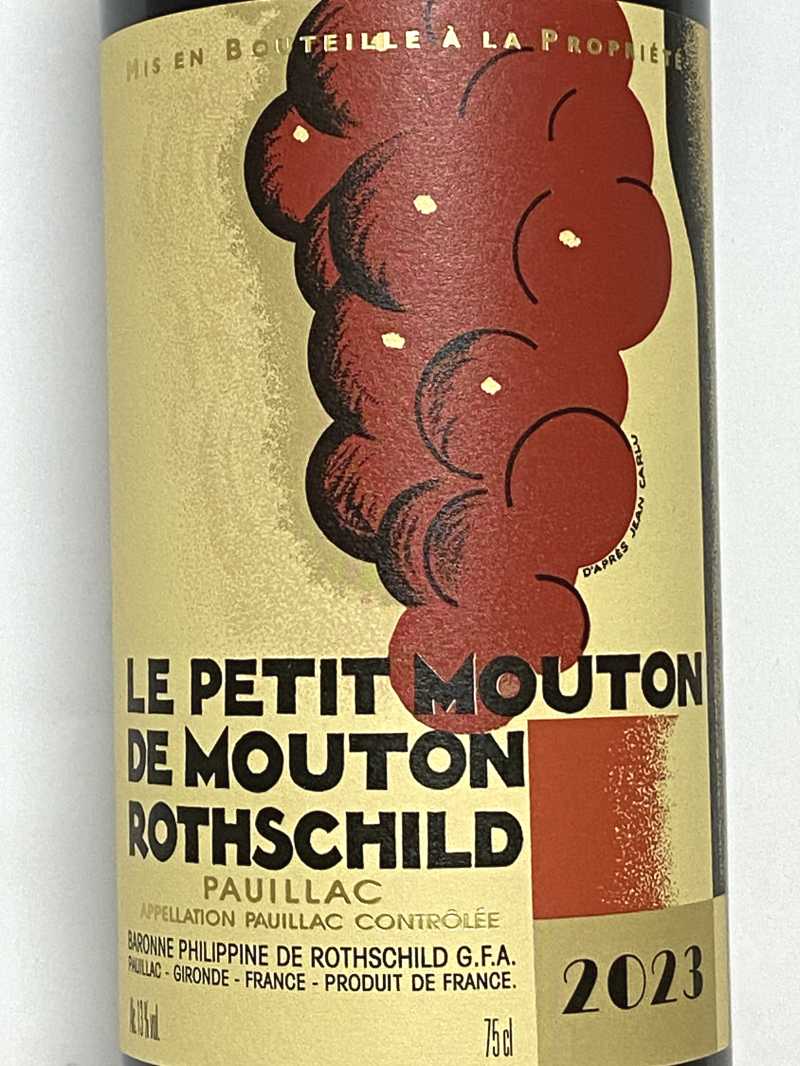 2023年 ル プティ ムートン ド ムートン ロートシルト 750ml フランス