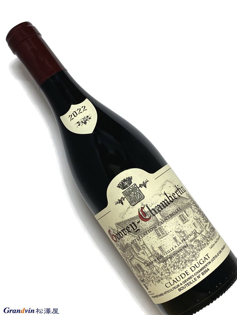2022年 クロード デュガ ジュヴレ シャンベルタン 750ml フランス ブルゴーニュ 赤ワイン