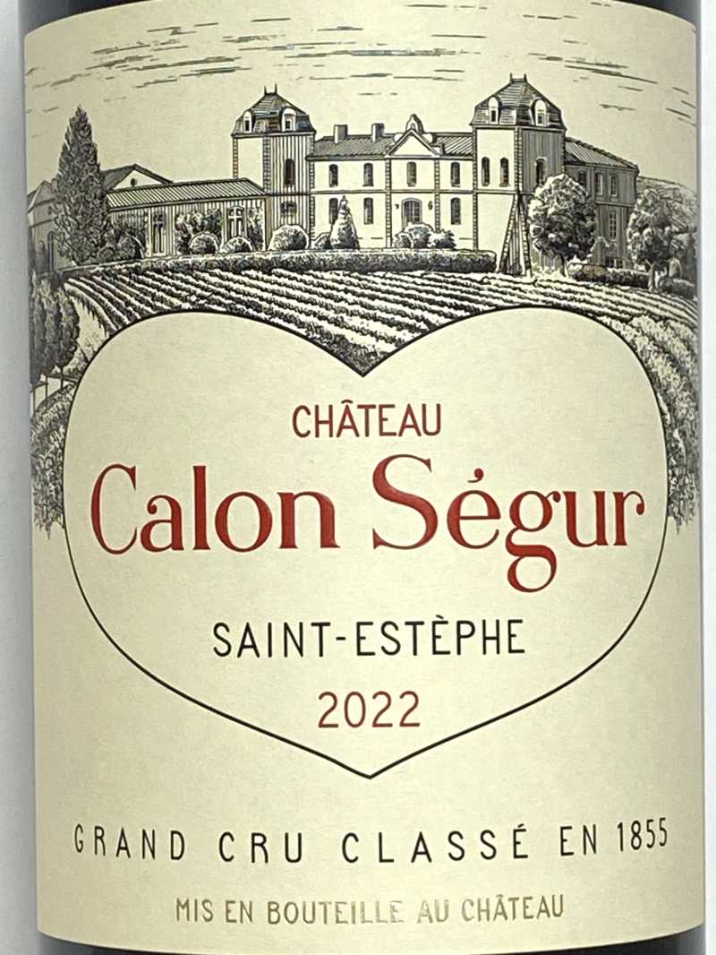 2022年 シャトー カロン セギュール 750ml フランス ボルドー 赤ワイン