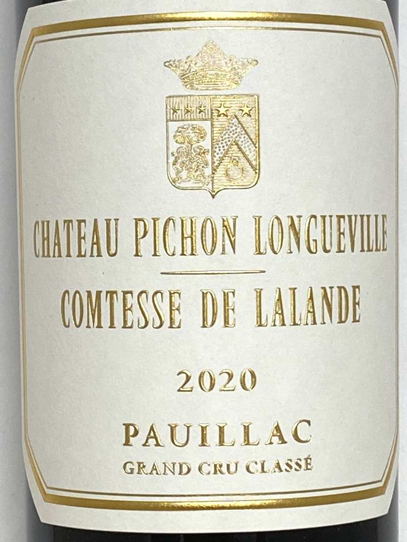 2020年 シャトー ピション ロングヴィル コンテス ド ラランド 750ml