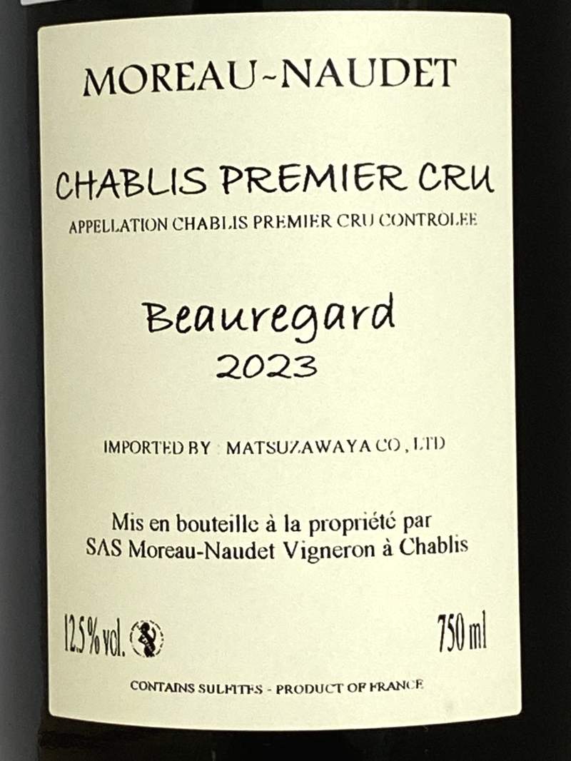 2023年 モロー ノーデ シャブリ ボールガール 750ml フランス ブルゴーニュ 白ワイン