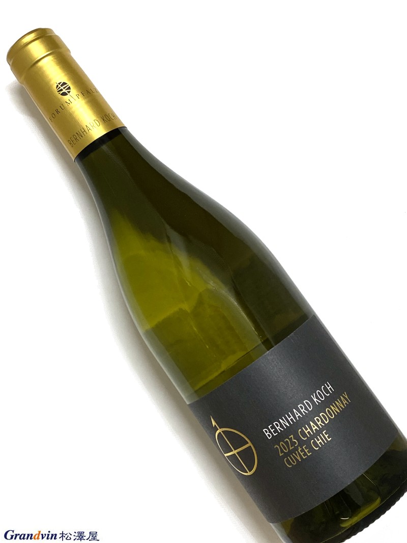 2023年 ベルンハルト コッホ シャルドネ キュヴェ チエ トロッケン 750ml ドイツ 白ワイン