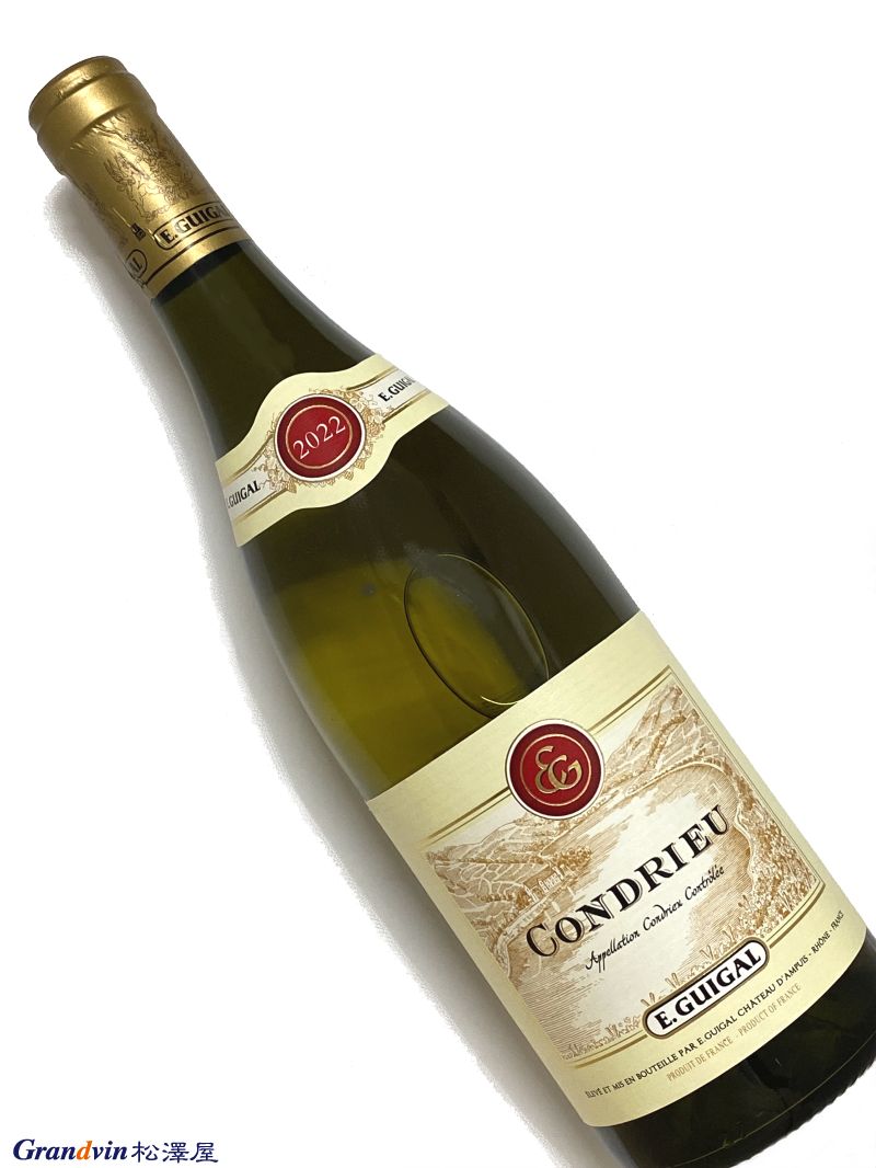 2022年 ギガル コンドリュー 750ml フランス ローヌ 白ワイン