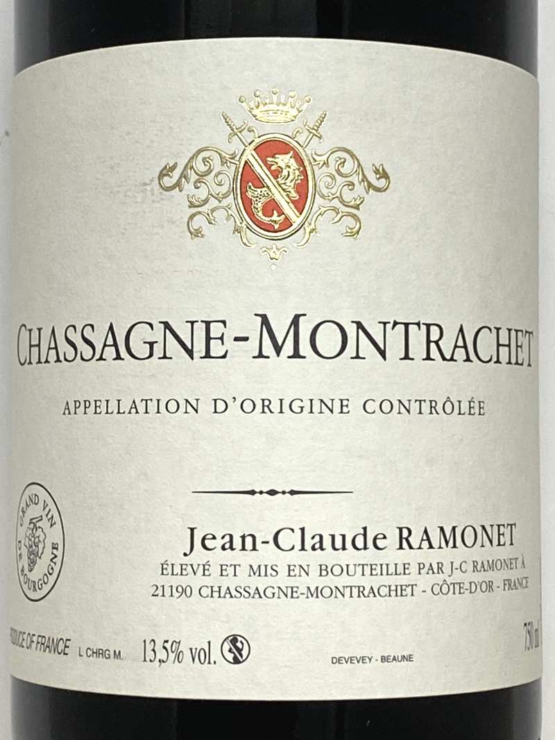 2023年 ラモネ シャサーニュ モンラッシェ ルージュ 750ml フランス