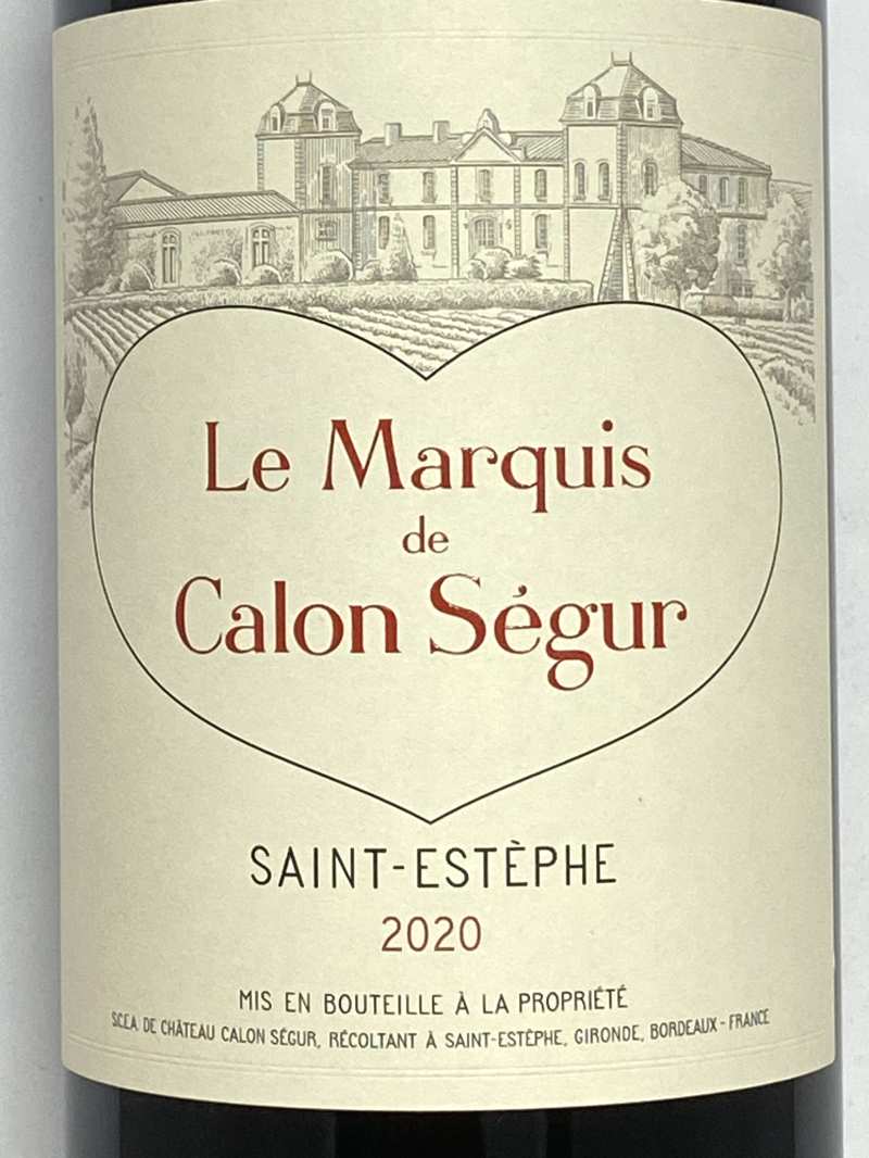 2020年 ル マルキ ド カロン セギュール 750ml フランス ボルドー
