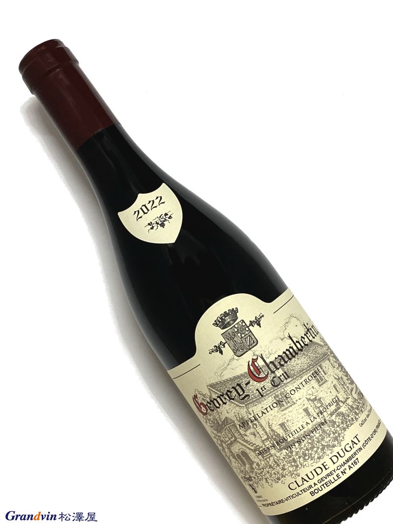 2022年 クロード デュガ ジュヴレ シャンベルタン 1er Cru 750ml フランス ブルゴーニュ 赤ワイン
