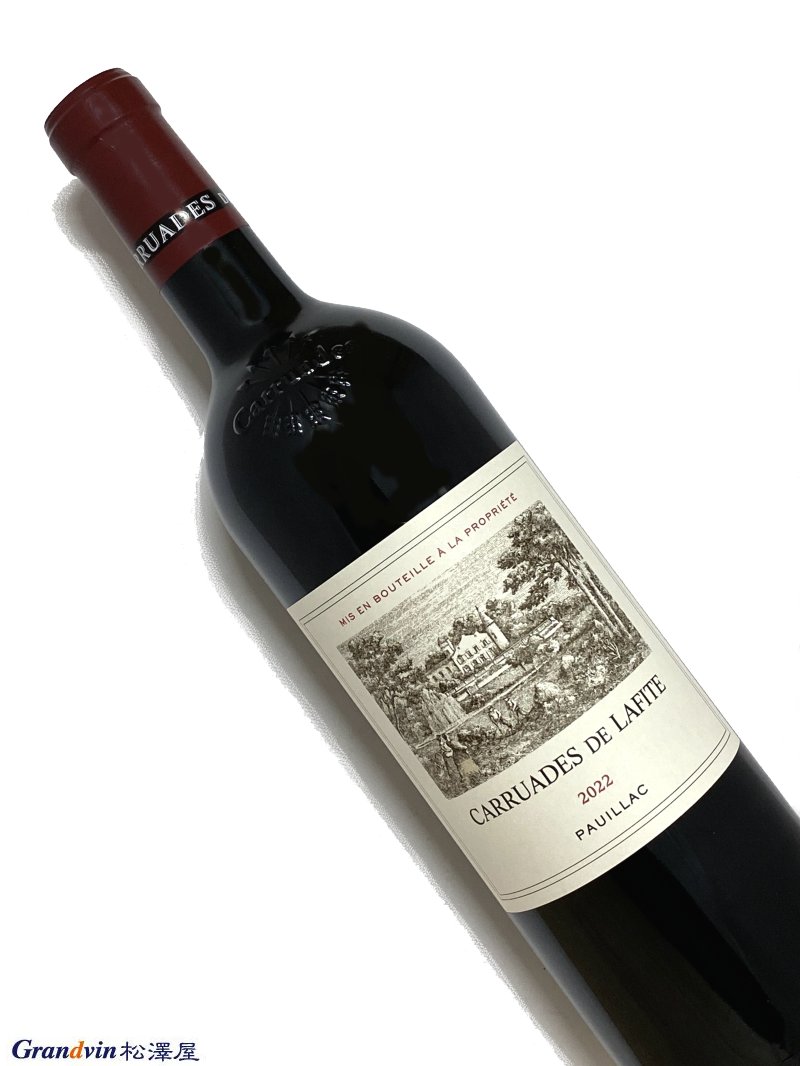 2022年 カリュアド ド ラフィット 750ml フランス ボルドー 赤ワイン