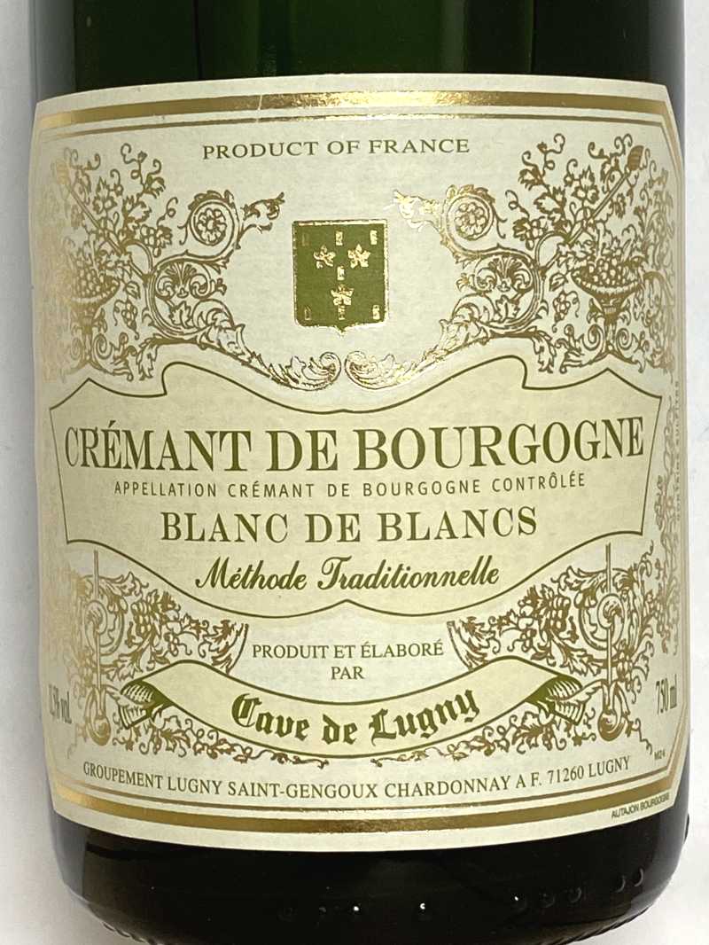 GUERLAIN グルマンコキャン エリクシールシャルネル 75ml エリクシール