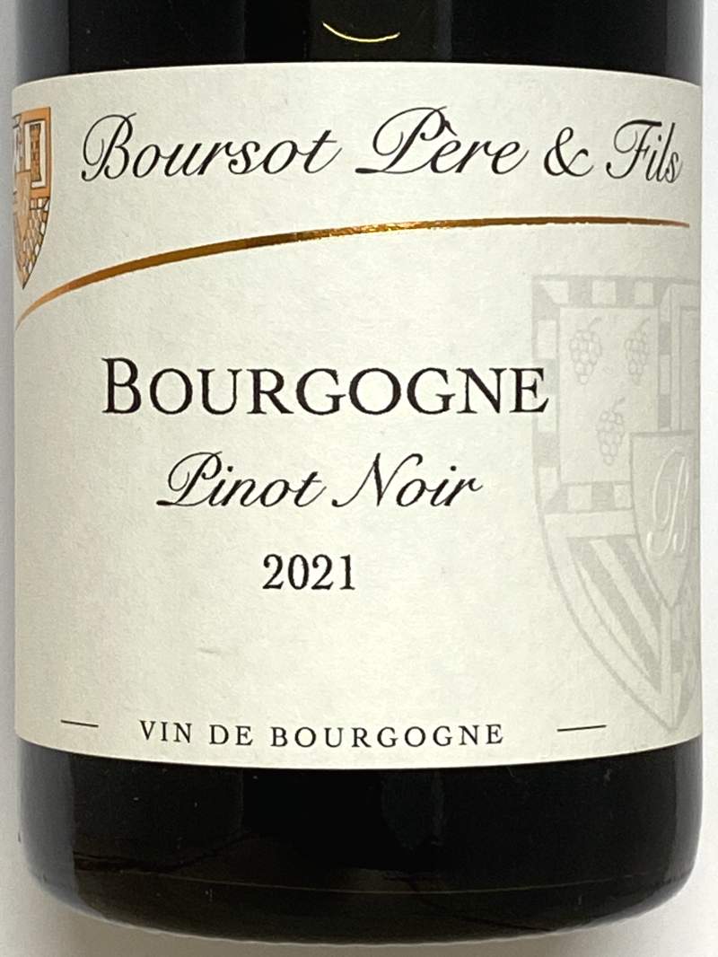 2021年 ブルソー ブルゴーニュ ピノノワール 750ml フランス 赤ワイン