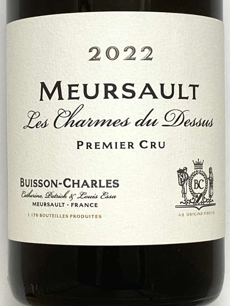 2020年 コント ラフォン ムルソー シャルム 750ml フランス 2020年 コント ラフォン ムルソー シャルム 750ml フランス