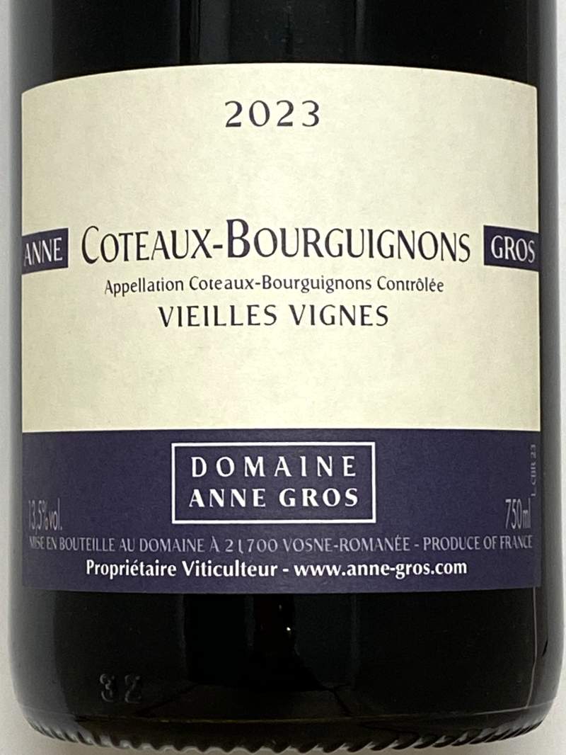 2023年 アンヌ グロ コトー ブルギニヨン ルージュ V.V. 750ml