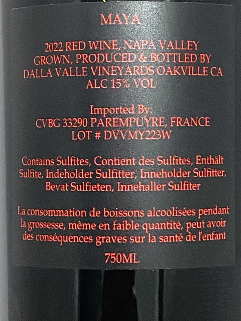 2022年 ダラ ヴァレ マヤ 750ml アメリカ カリフォルニア 赤ワイン
