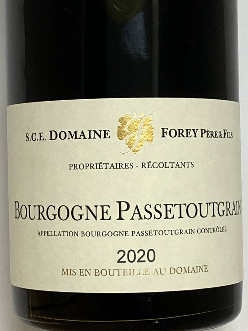 ドメーヌアツシスズキPassetoutgrain 2020 ふそ 