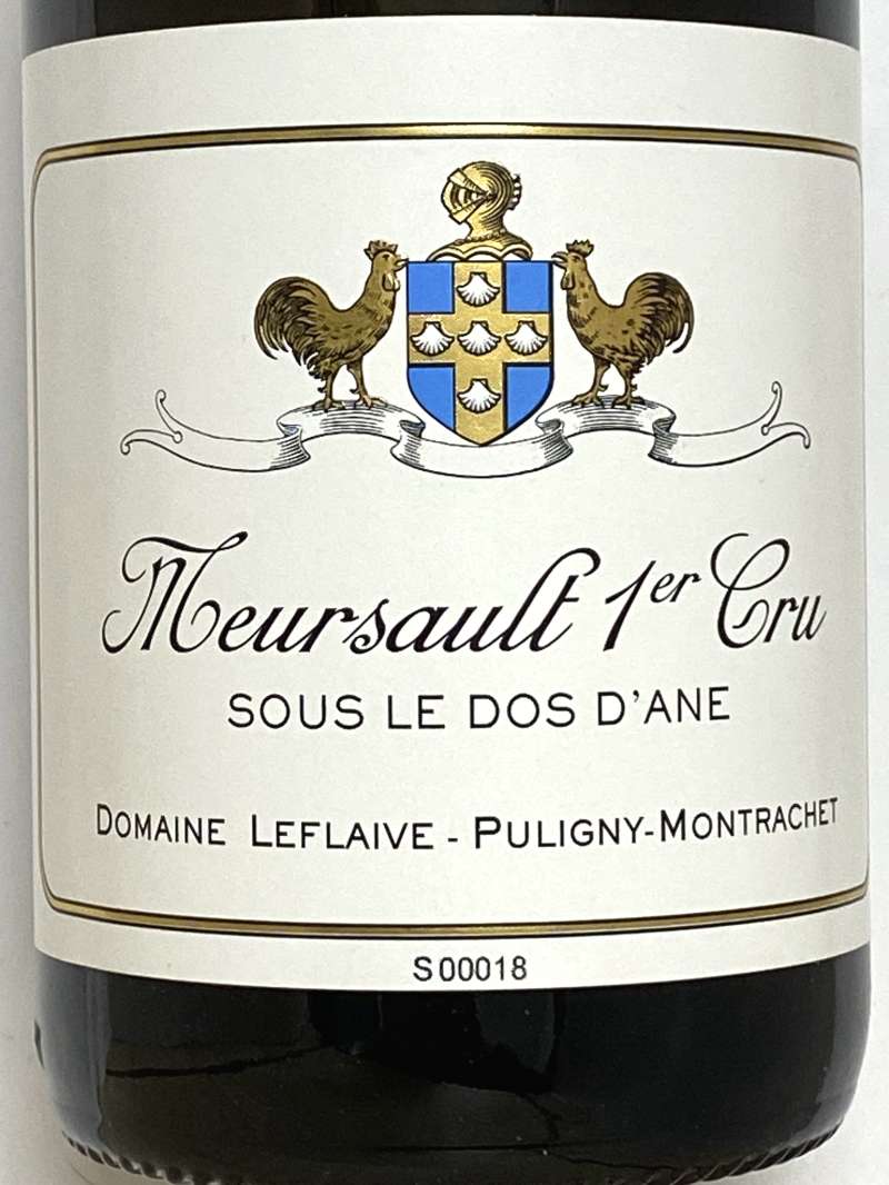 2021年 ルフレーヴ ムルソー スール ド ダーヌ 750ml フランス