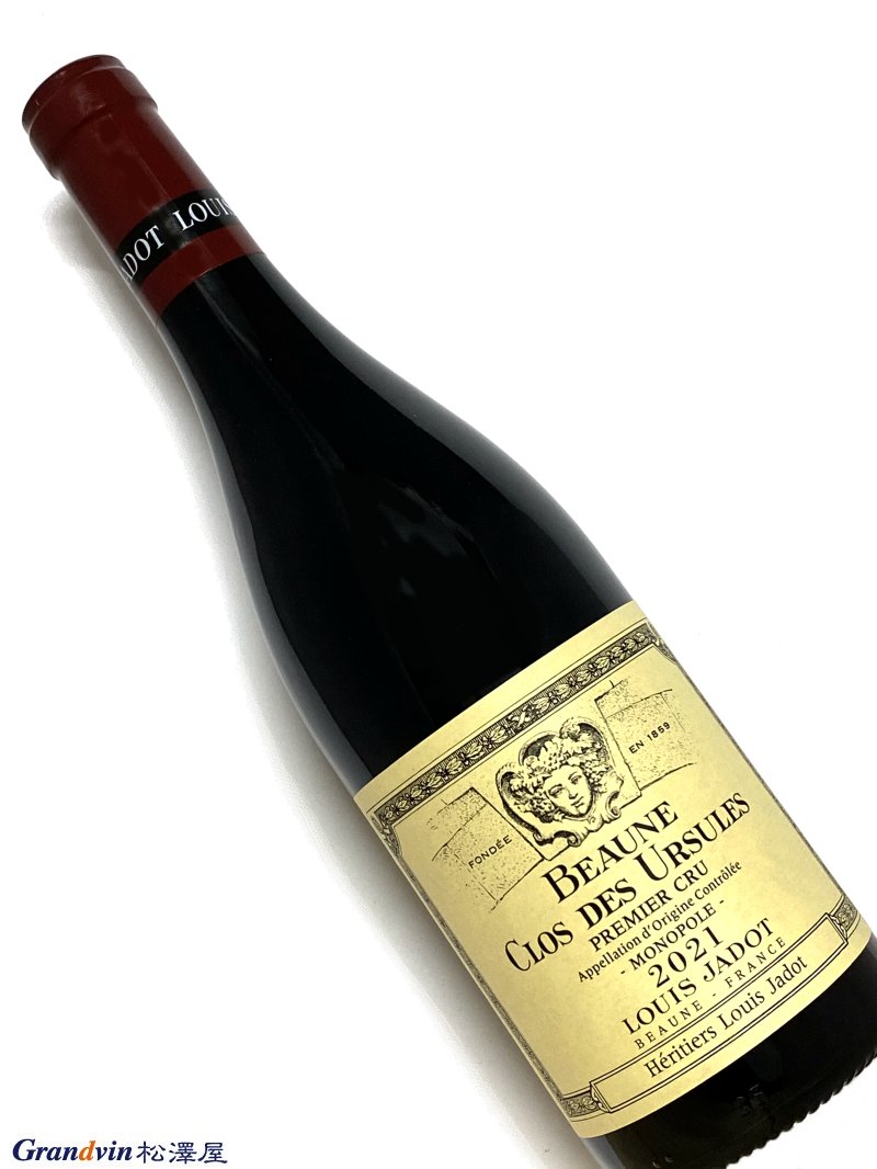 2021年 ドメーヌ デ ゼリティエ ルイ ジャド ボーヌ クロ デ ズルシュル 750ml フランス 赤ワイン