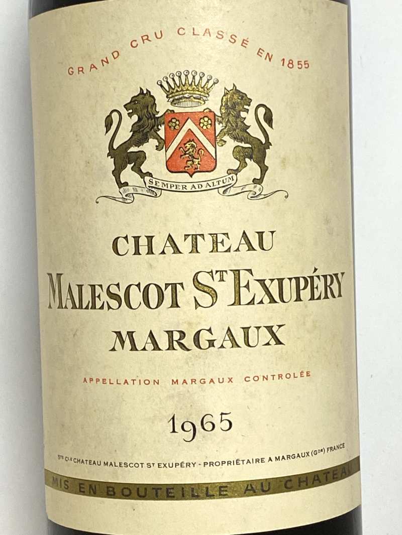 シャトー マレスコ サン テグジュペリ 1997 シャトー マレスコ サン テグジュペリ 1997 750ml 12.5% CHATEAU