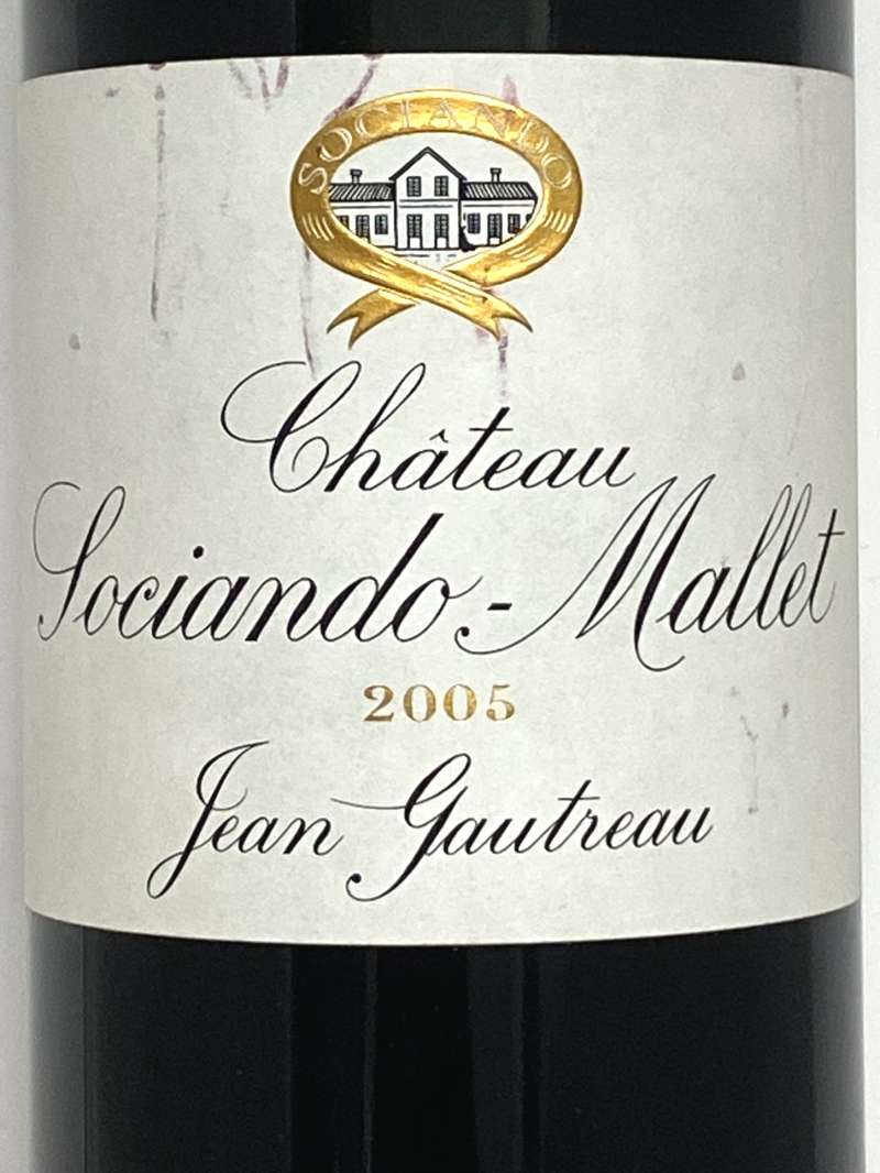 シャトーソシアンドマレ　2005 CT Sociando Mallet 送料込み 楽天市場】シャトー ソシアンド マレ 2005 Chateau Sociando