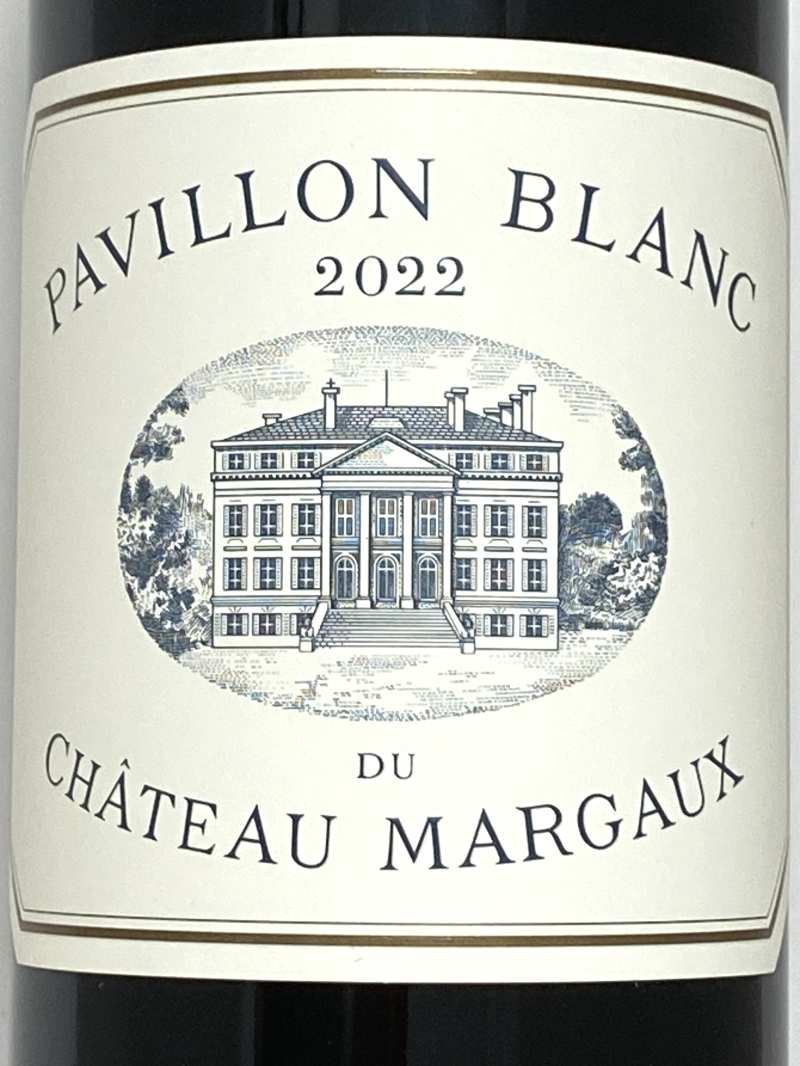 2022年 パヴィヨン ブラン デュ シャトー マルゴー 750ml フランス ボルドー 白ワイン