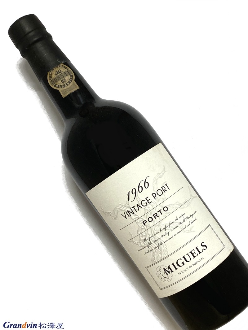 1966年 ミゲル ヴィンテージ ポート 750ml ポルトガル 液漏れ品