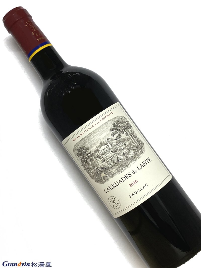 2016年 カリュアド ド ラフィット 750ml フランス ボルドー 赤ワイン