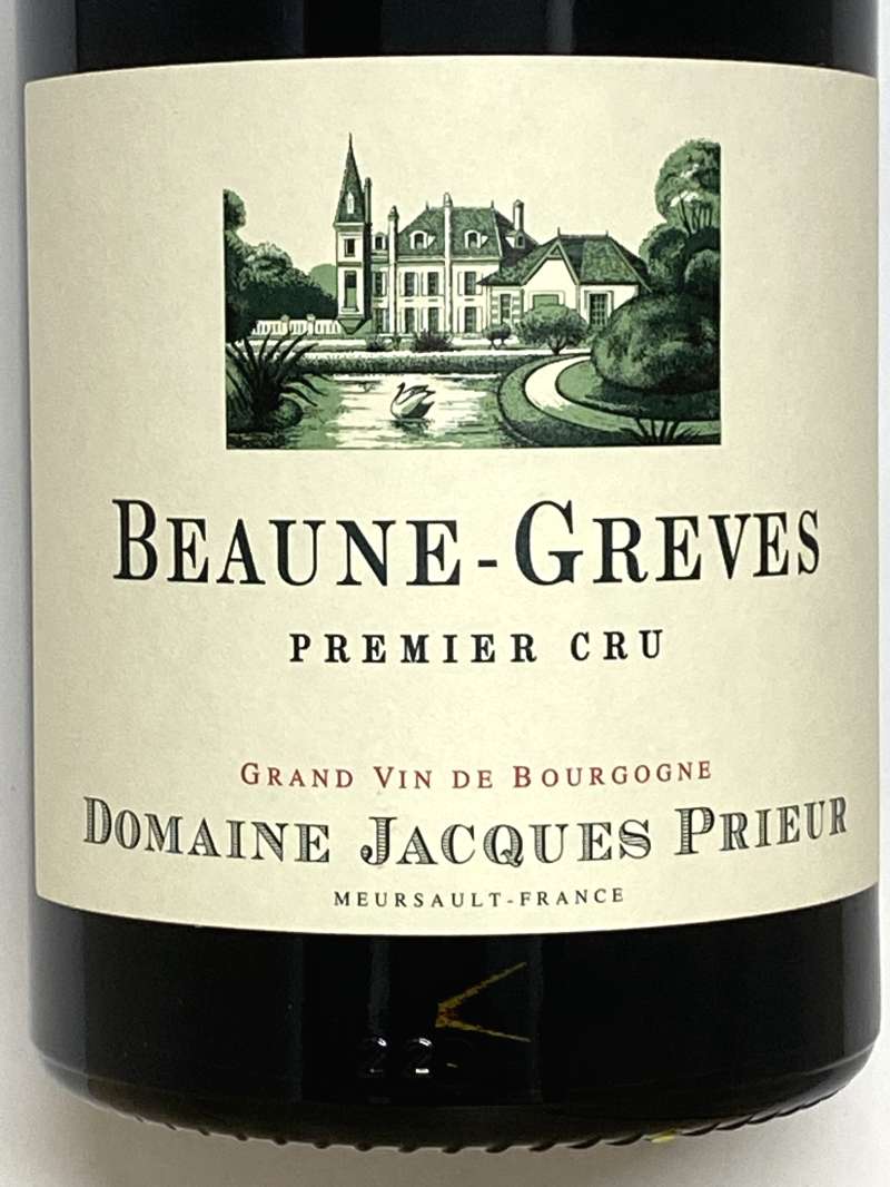 ジャック・プリウール ブルゴーニュ赤ワイン 【公式通販】