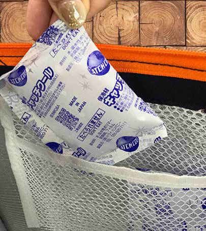 Grandvin 松澤屋 保冷ワインバッグ