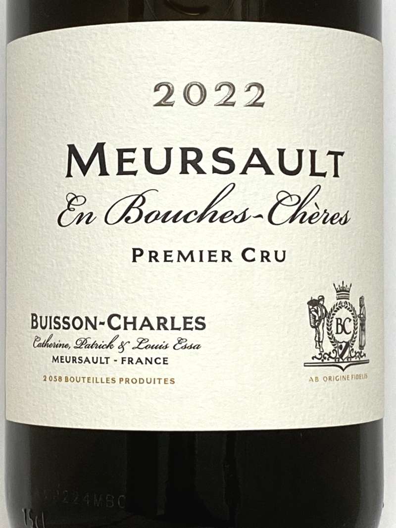 2022年 ビュイッソン シャルル ムルソー アン ブーシュ シェール 750ml フランス ブルゴーニュ 白ワイン