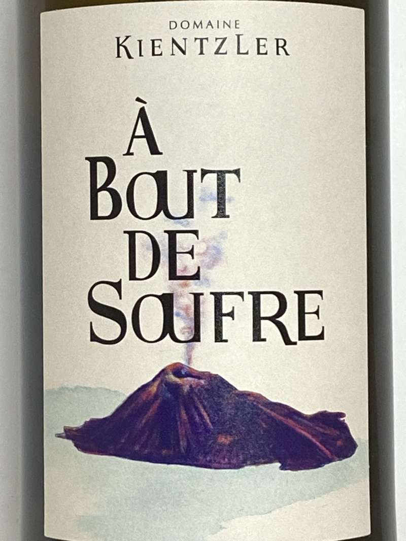 アルザス・ロワールワイン関連書籍 英語版 2022年 キンツレー ア ブ ドゥ スフル 750ml フランス アルザス 白
