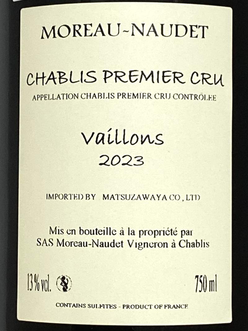 2023年 モロー ノーデ シャブリ ヴァイヨン 750ml フランス ブルゴーニュ 白ワイン