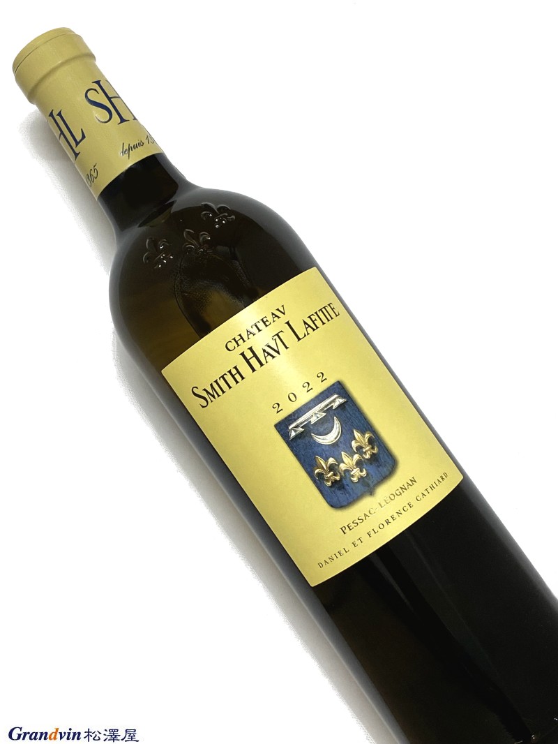 2022年 シャトー スミス オー ラフィット ブラン 750ml フランス ボルドー 白ワイン