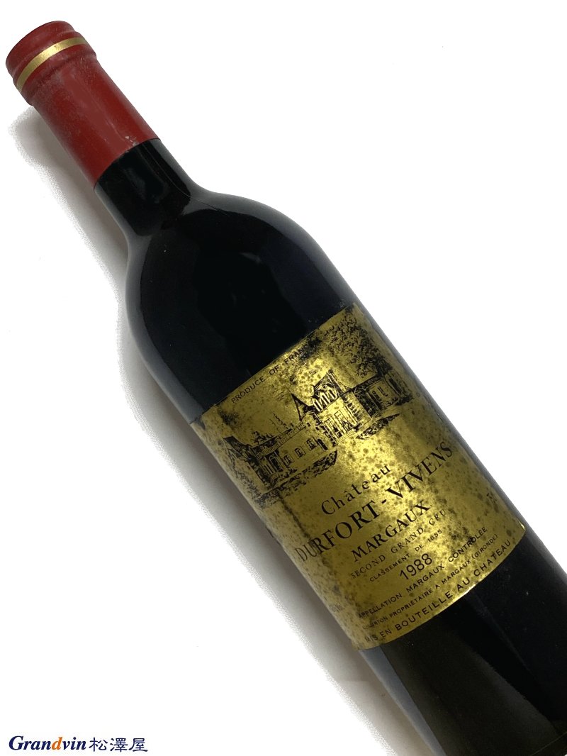 1988年 シャトー デュルフォール ヴィヴァン 750ml フランス ボルドー 赤ワイン