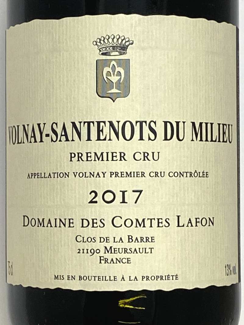 2017年 コント ラフォン ヴォルネイ サントノー デュ ミリュー 750ml