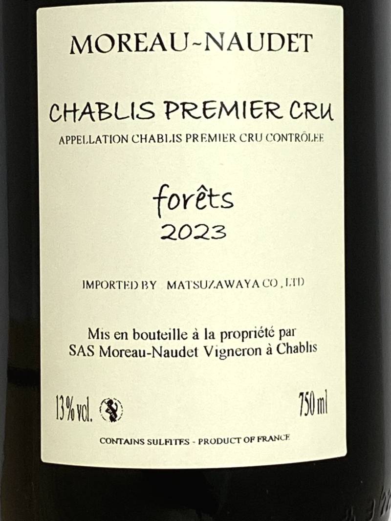 2023年 モロー ノーデ シャブリ フォレ 750ml フランス ブルゴーニュ 白ワイン