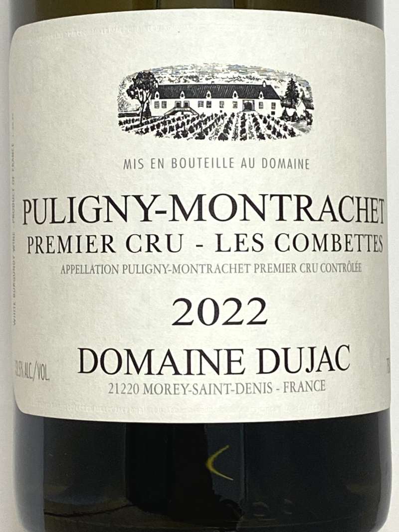 2022年 デュジャック ピュリニー モンラッシェ レ コンベット 750ml フランス ブルゴーニュ 白ワイン