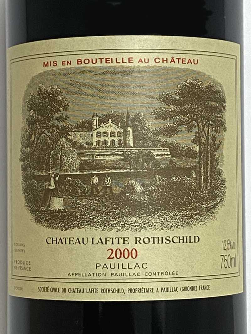 2000年 シャトー ラフィット ロートシルト 750ml フランス ボルドー 赤ワイン
